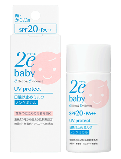 ドゥーエ ベビー泡ソープ