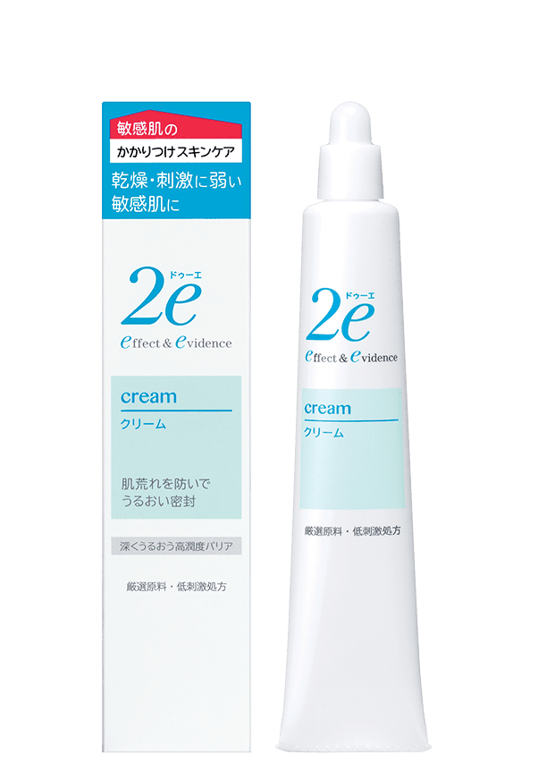 2e cream