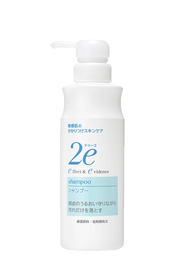 2e shampoo