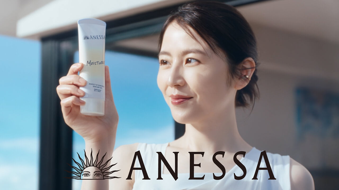 ANESSA×長澤まさみ デイリーシリーズ<br class="u-is-sp">「使うたび、肌がきれいに。」篇|資生堂