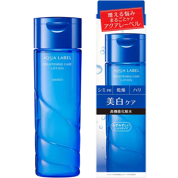 ブライトニングケア ローション(医薬部外品)