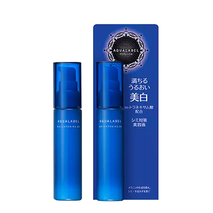 シミ対策美容液(医薬部外品)