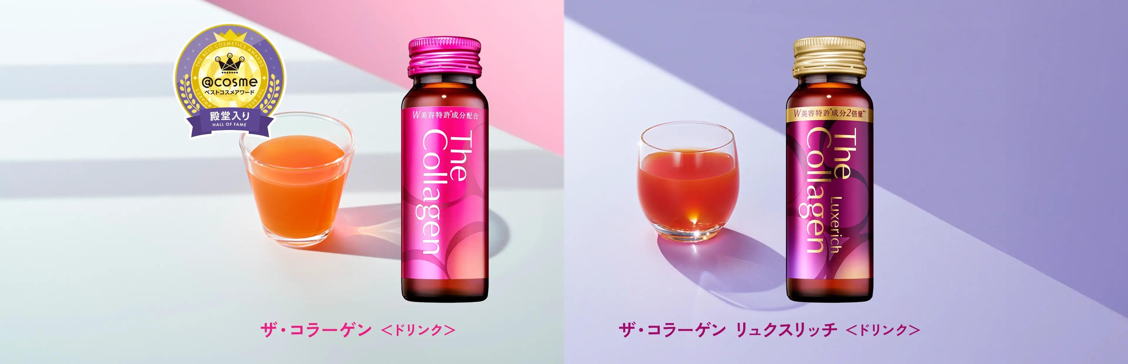 商品イメージ