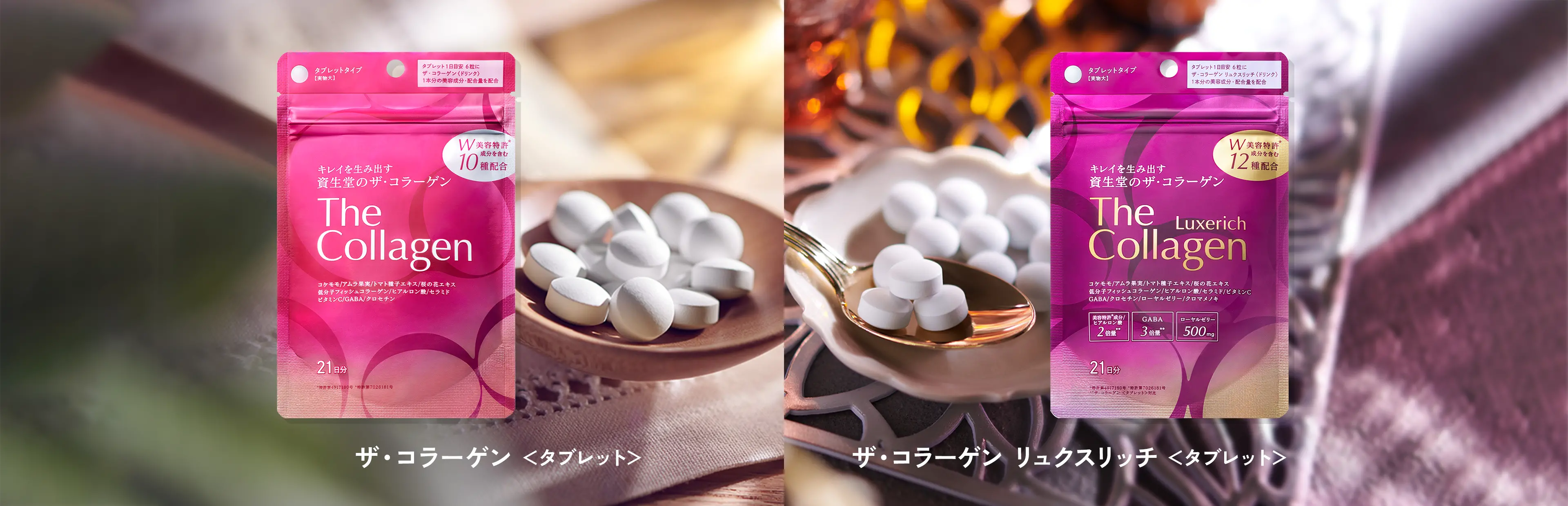 商品イメージ