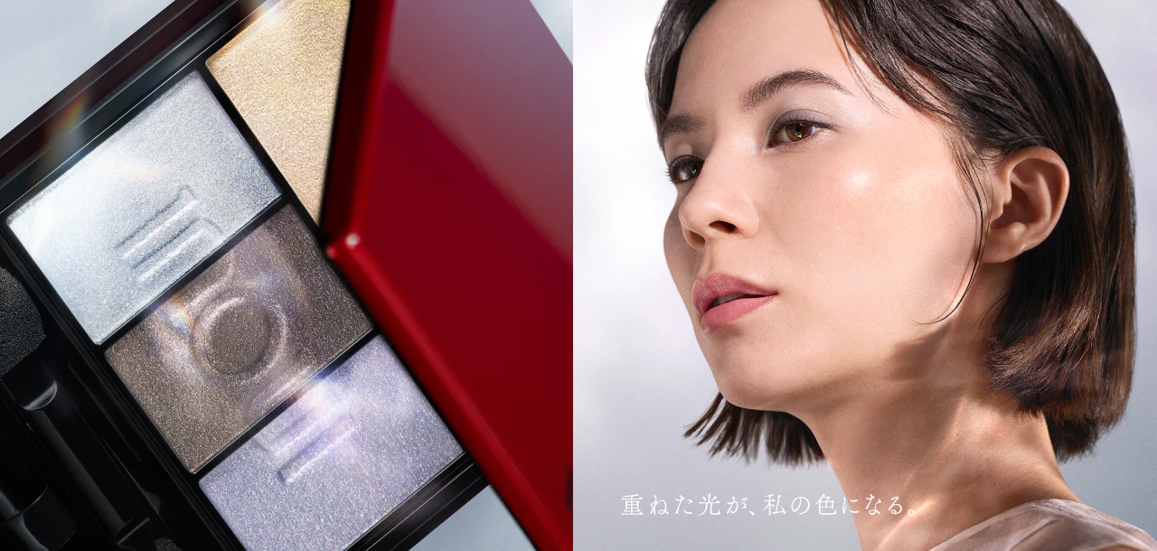 重ねた光が、私の色になる。