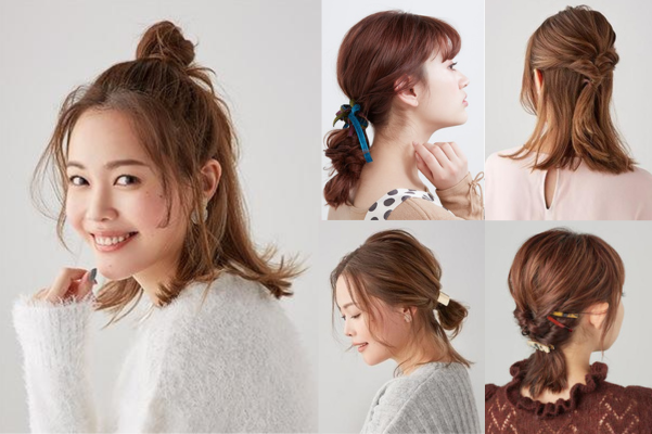 【2026年最新！ミディアムの簡単ヘアアレンジ14選】かわいくマンネリ解消♪