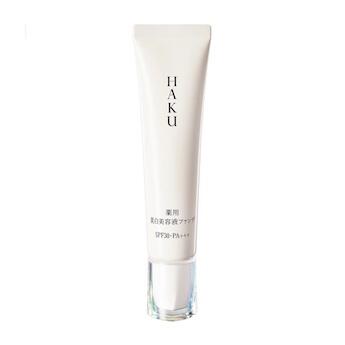 HAKU 薬用 美白美容液ファンデ(医薬部外品)