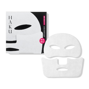 HAKU メラノシールド マスク(医薬部外品)