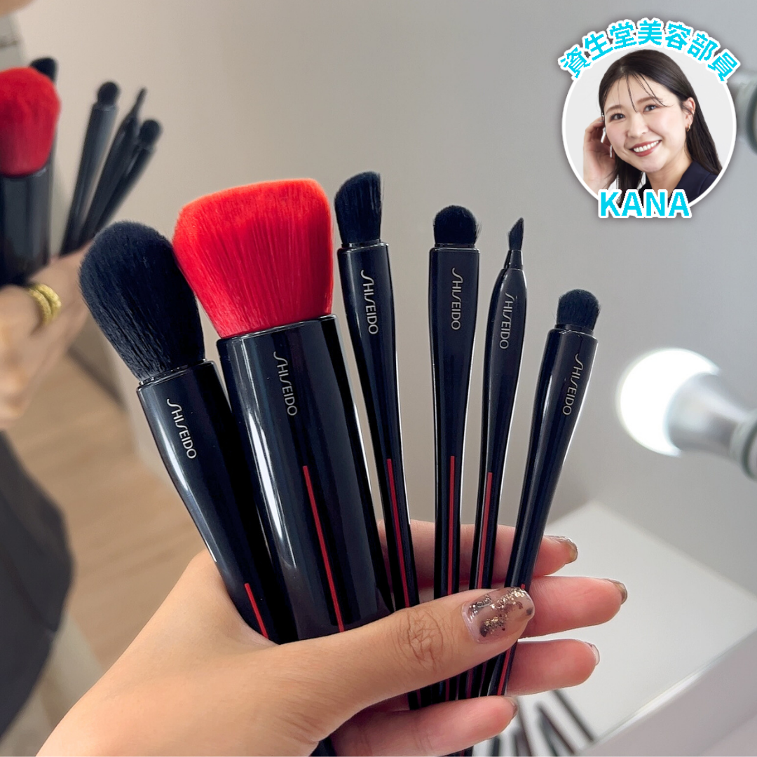 SHISEIDO ブラシ 徹底解説 比較 資生堂 ファンデブラシ アイシャドウブラシ