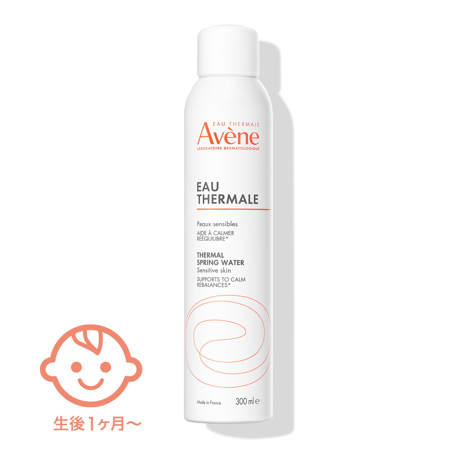 アベンヌ アベンヌ ウオーター 300g
