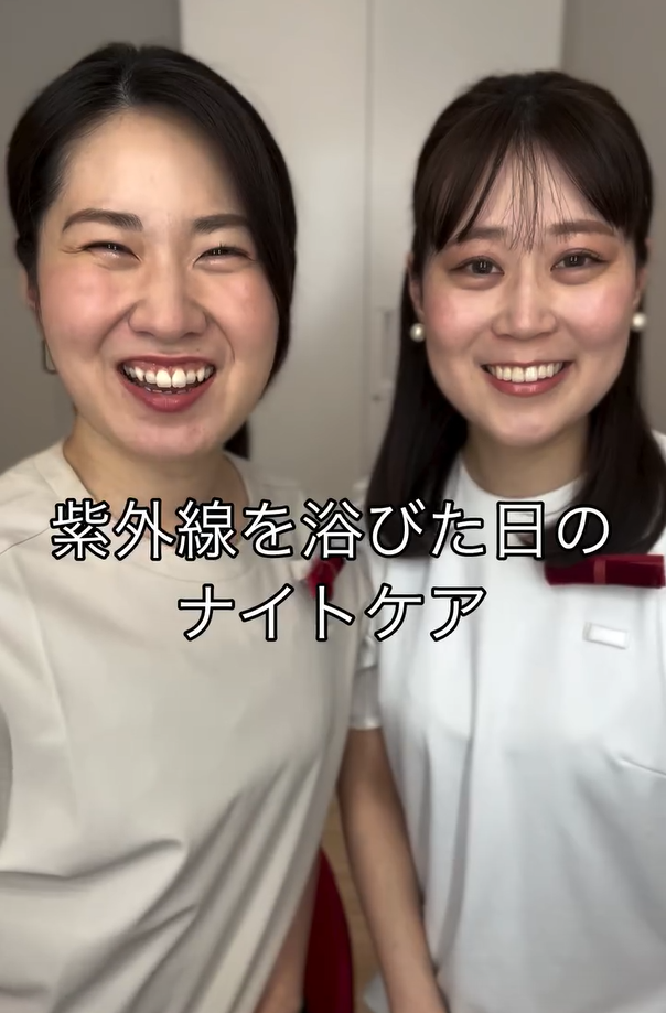 紫外線を浴びたその日のケアに! おすすめアイテムはこちら♪
