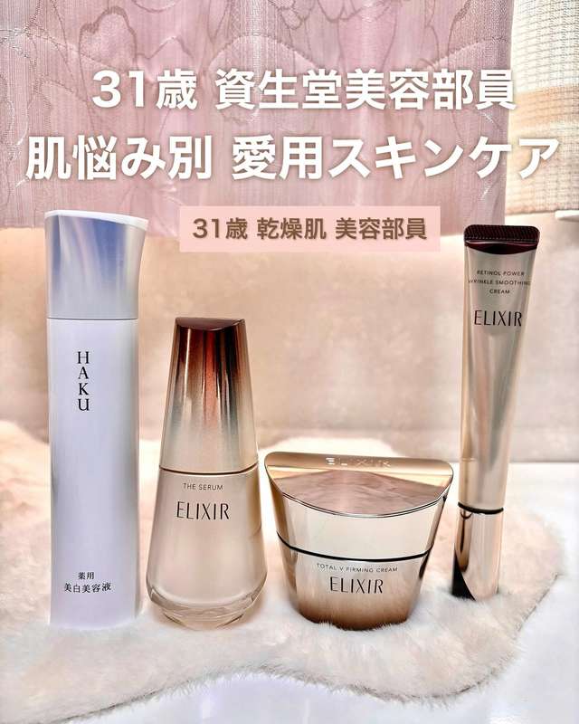 投稿の表紙