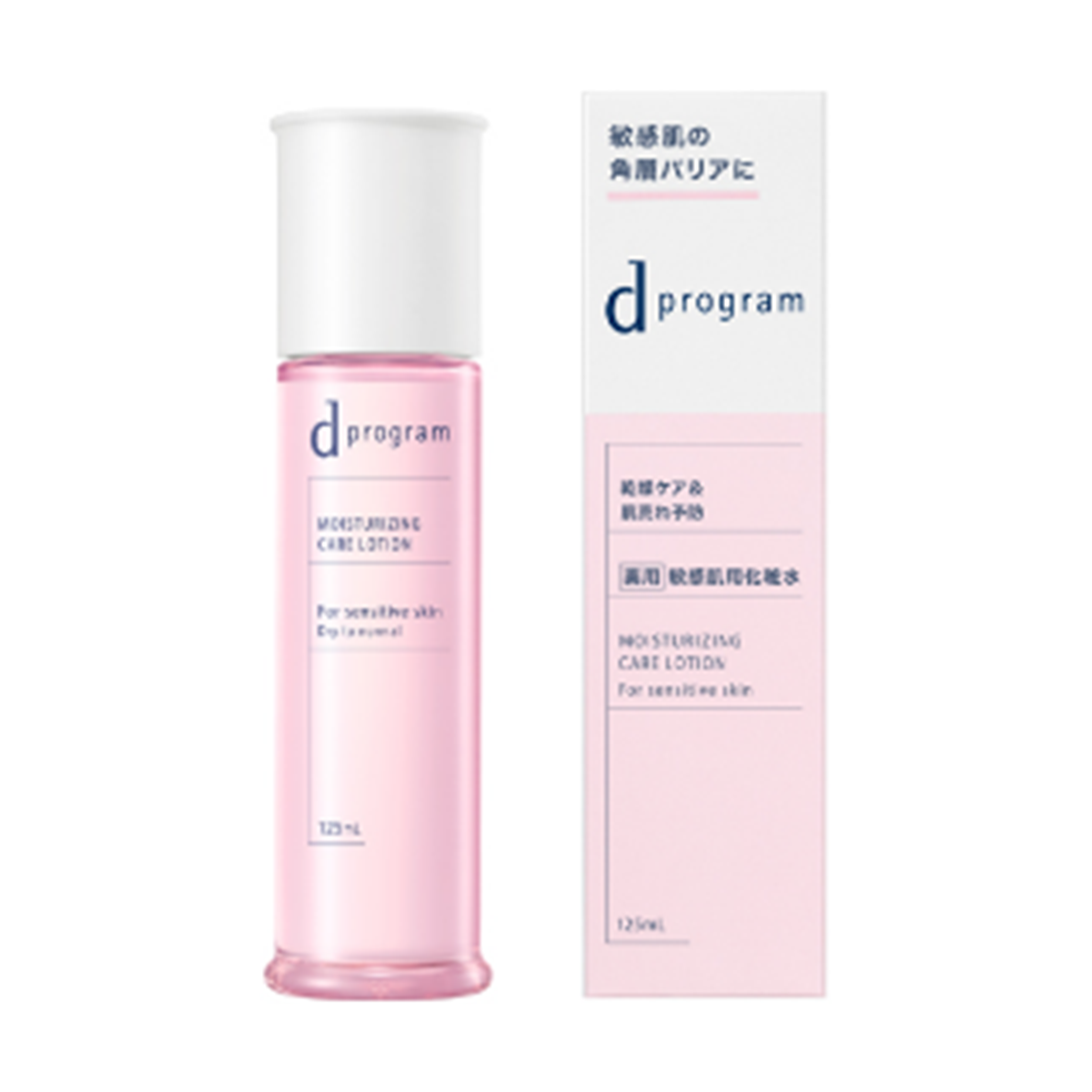 ｄ　プログラム　モイストケア　ローション　ＥＸ (医薬部外品)