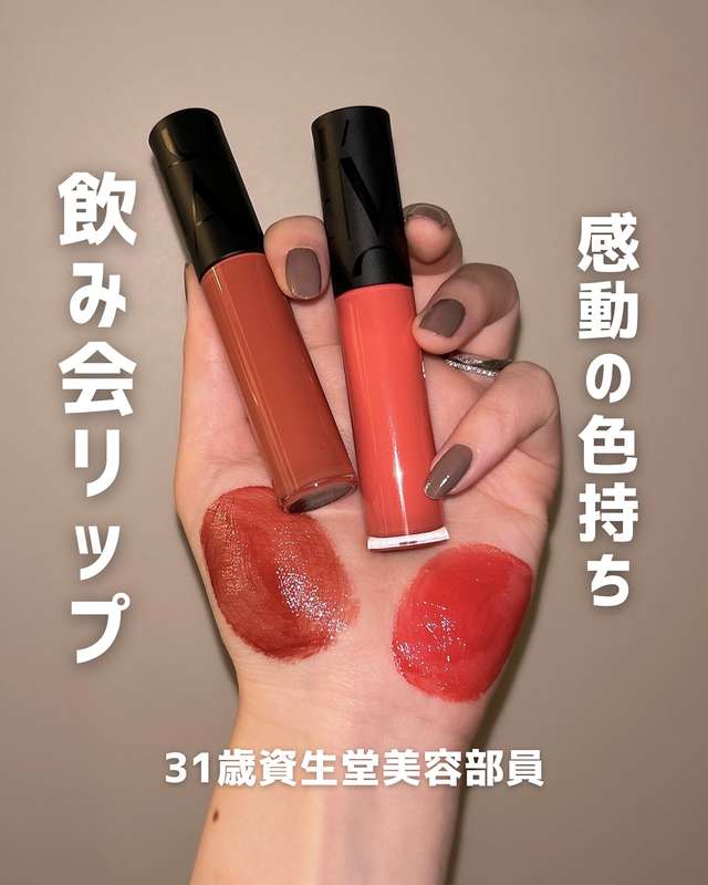 投稿の表紙