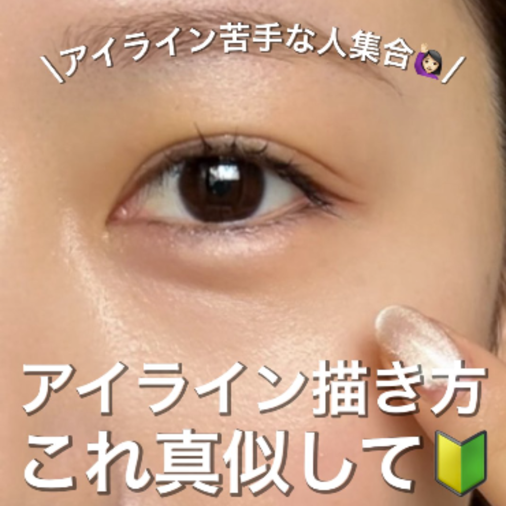 投稿の表紙
