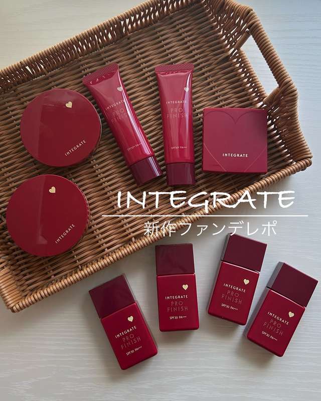 インテグレートの新作ファンデレポ&仕上がり比較📝💡