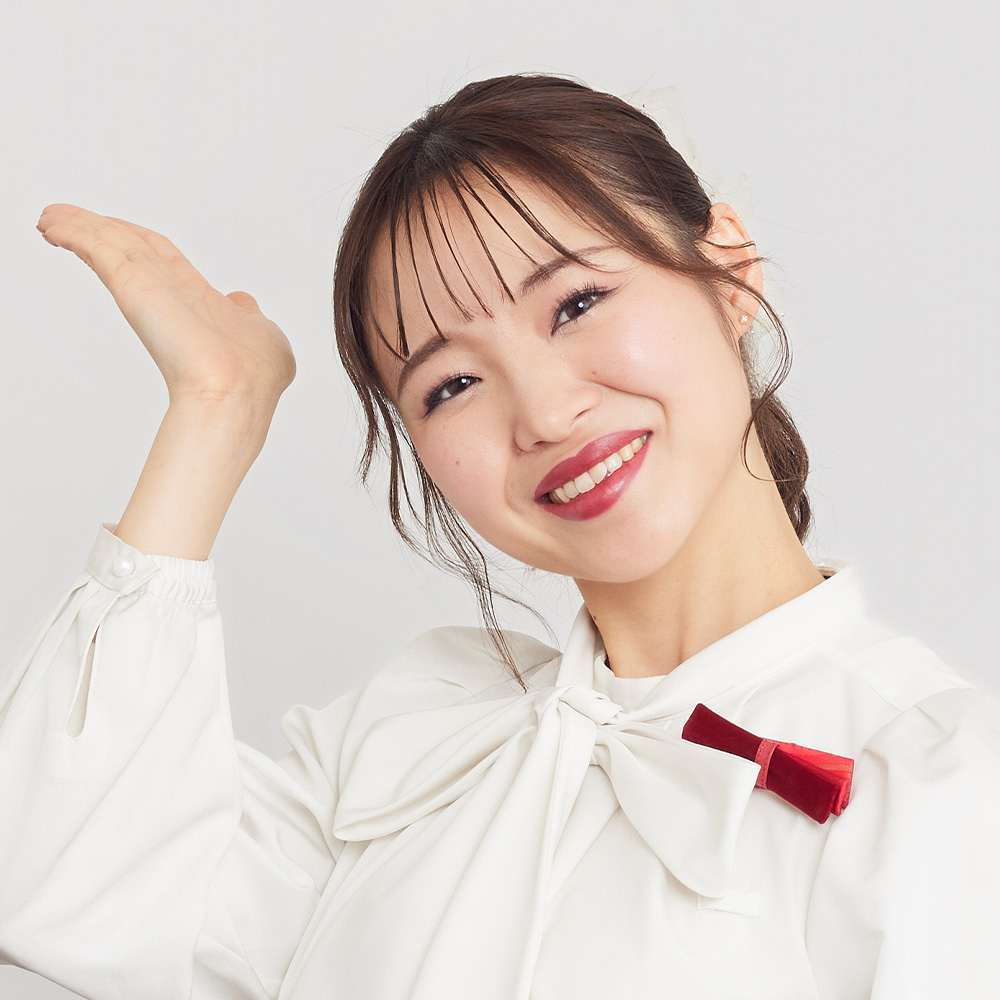 うっしー