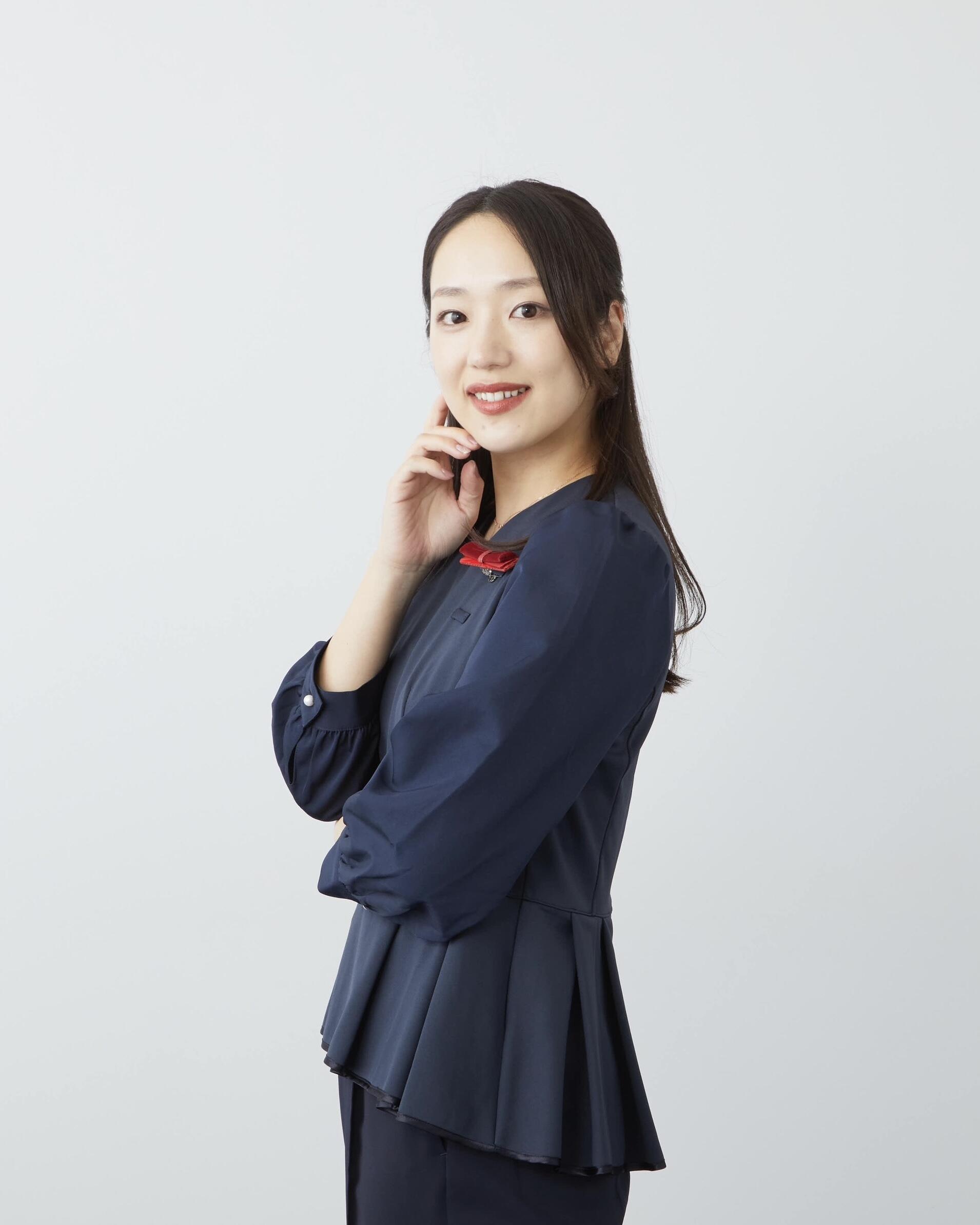megu