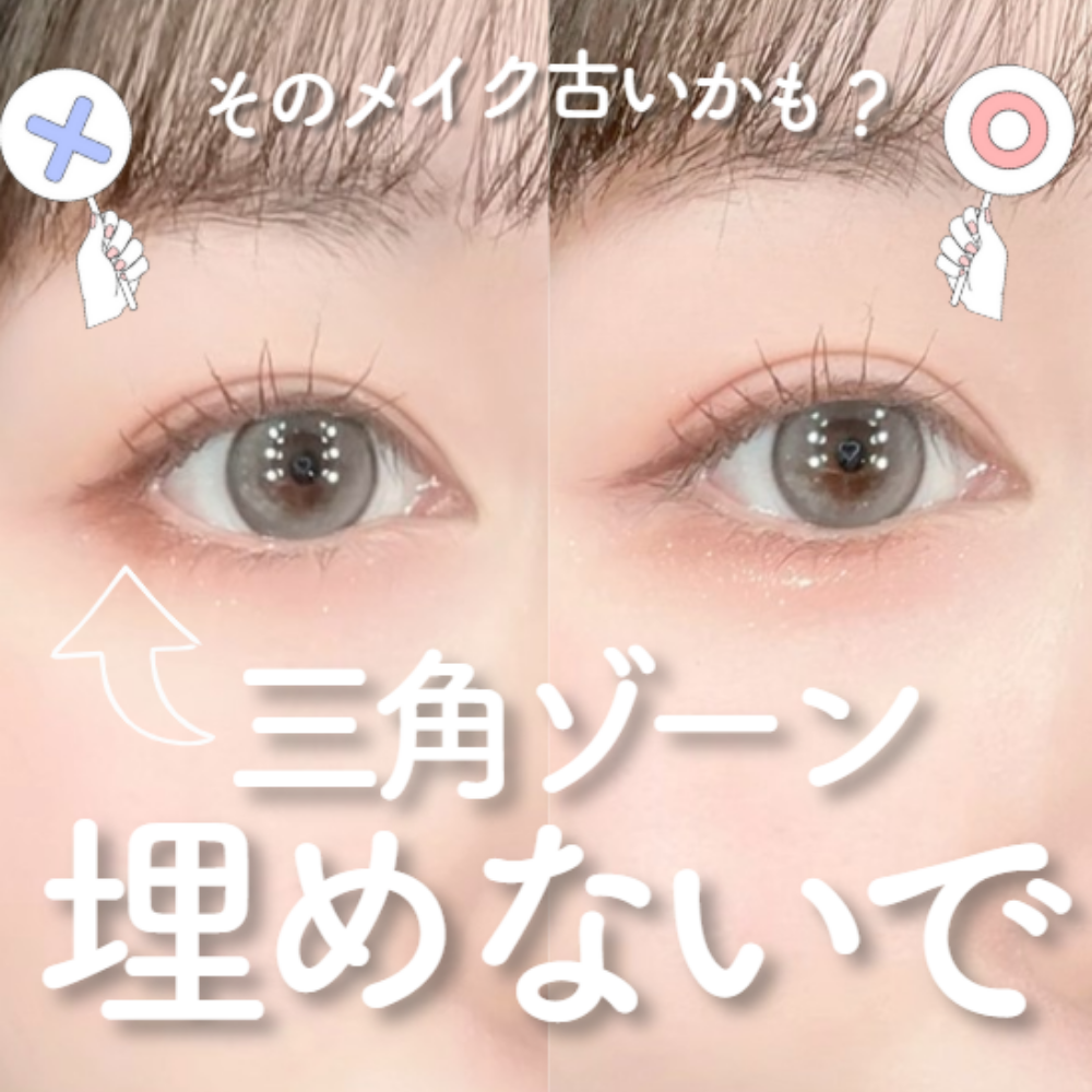 ピックアップ画像