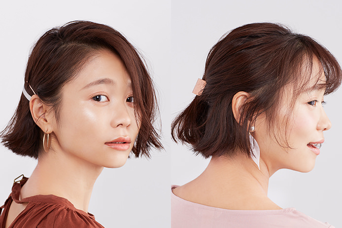 「ボブヘアのヘアアレンジ」のやり方