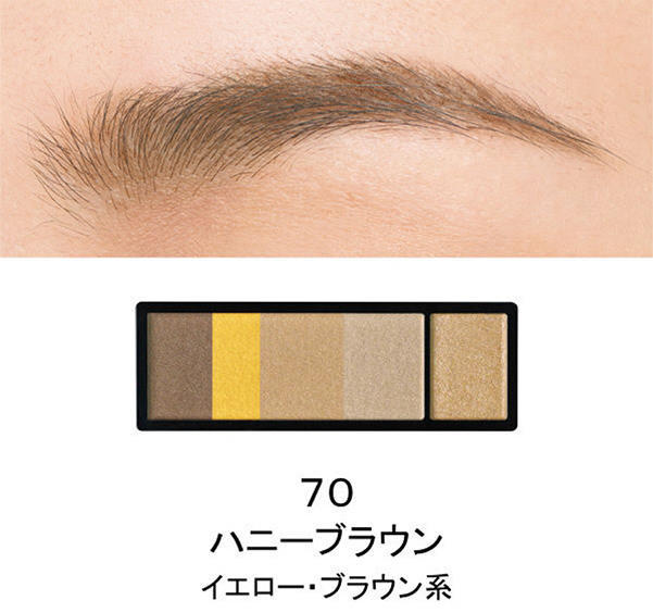 肌の色別! 失敗しない眉毛の色選び