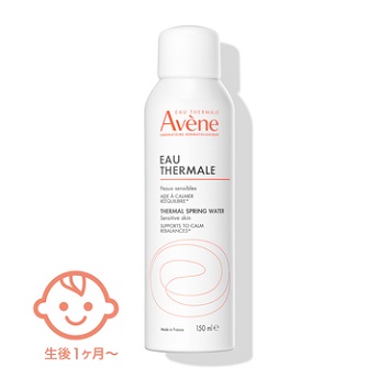 アベンヌ ウオーター 150g