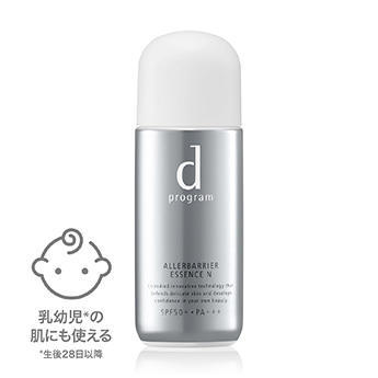 d プログラム アレルバリア エッセンス N