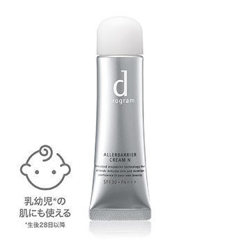 d プログラム アレルバリア クリーム N