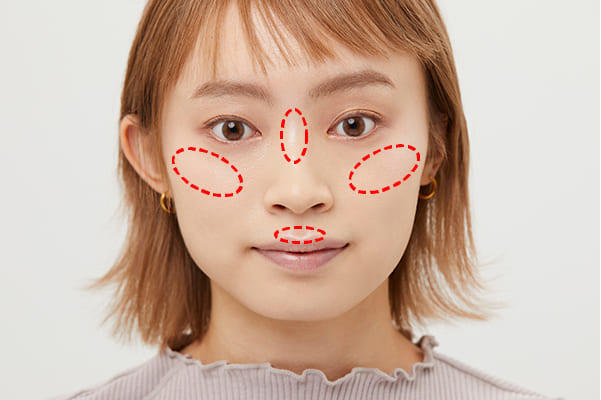 HOW TO
