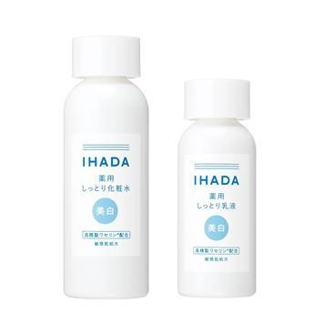 イハダ　薬用クリアローション(医薬部外品)