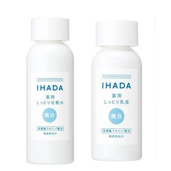 イハダ 薬用クリアローション(医薬部外品)