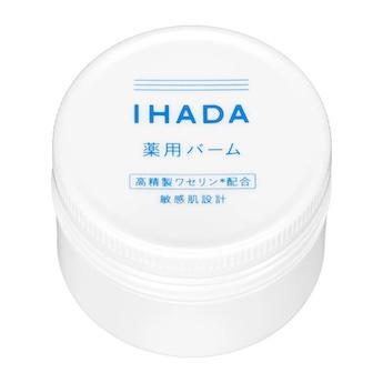 イハダ 薬用バーム(医薬部外品)