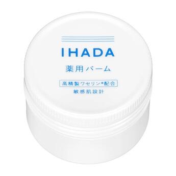 イハダ 薬用バーム(医薬部外品)