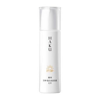 HAKU デイブライトニングUV(医薬部外品)