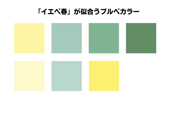 240617_personal_02.png