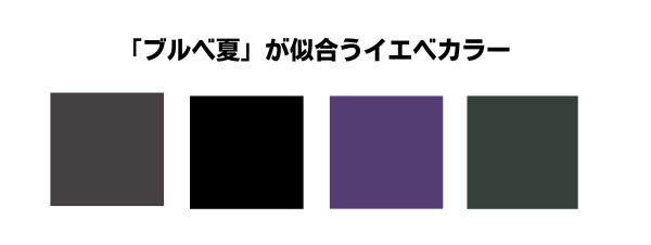 240617_personal_05.png
