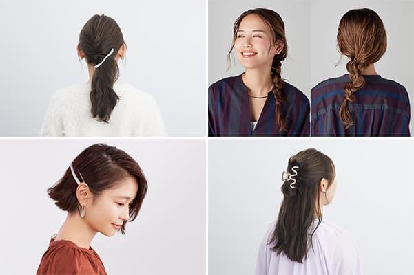 【1分でできる】可愛い簡単ヘアアレンジ20選！おすすめスタイリング剤も♪