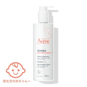 アベンヌ トリクセラ モイストスキンバリア クリーム 400mL