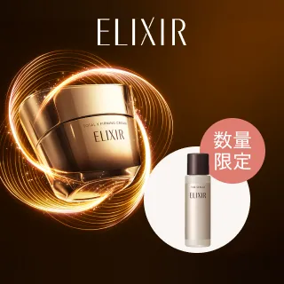 cms_whatsnew-EI_cream-260401-V.jpg