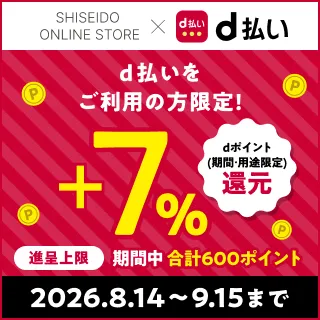 docomo_260425_bnr_whatsnew.jpg