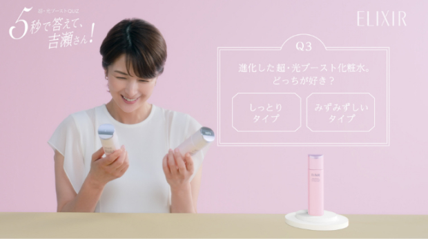 動画サムネイル
