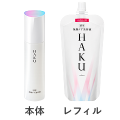 商品写真