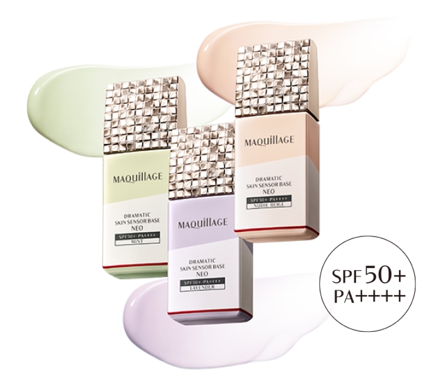 商品写真 SPF50+・PA++++