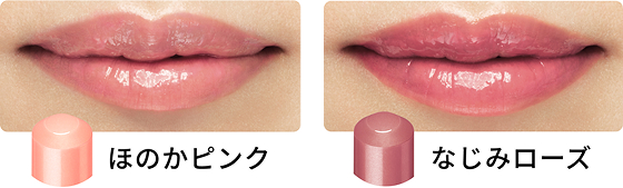 BEFORE AFTER