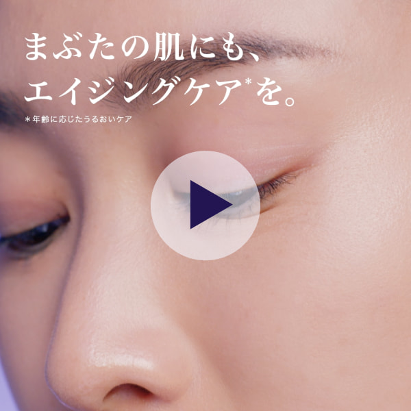 動画スタート