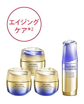 商品画像 エイジングケア*1