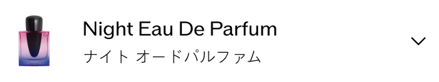 ナイト オードパルファム