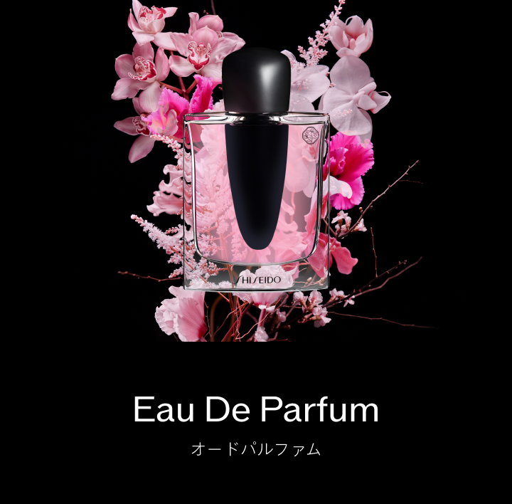 Eau De Parfum - オールドパルファム