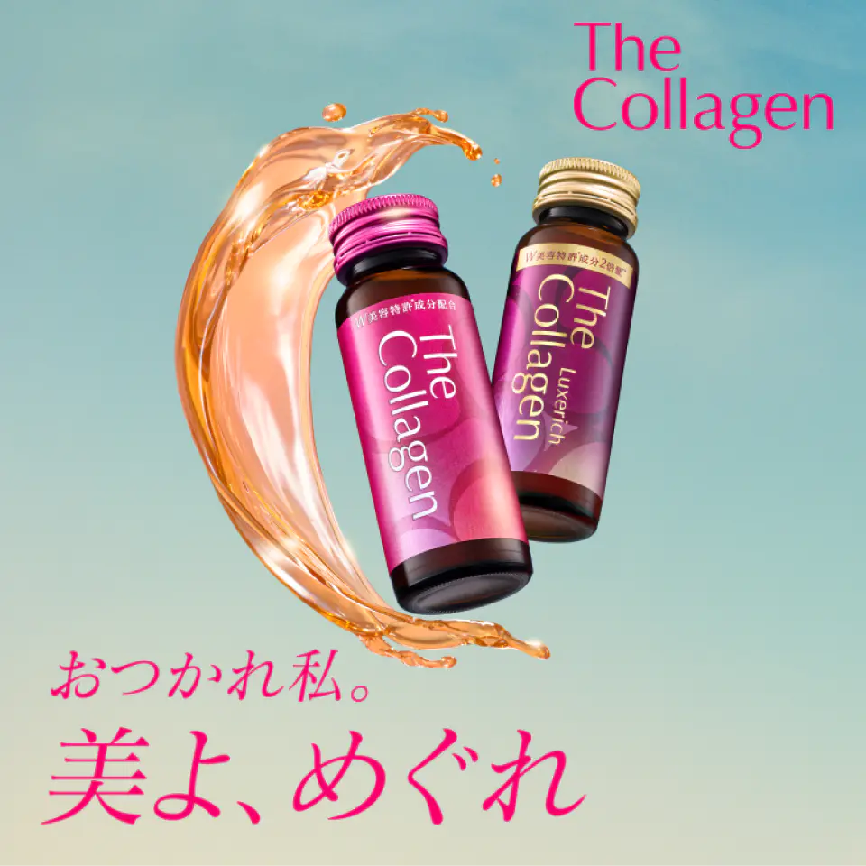 2回目購入以降、毎回10%off 定期お届けサービス