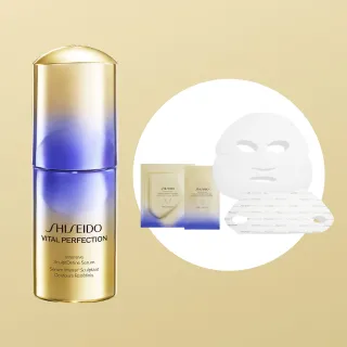 SHISEIDO バイタルパーフェクション インテンシブ Sディファイン セラムキット